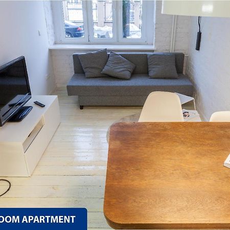 Apartamenty Zacisze Łódź Kültér fotó